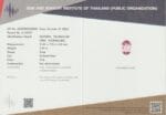 2.40ct Oval Pink Tourmaline - Mozambique - GIT Certified - Image 4