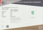 2.55ct Oval Mozambique Paraiba Tourmaline - GIT Certified - Image 4
